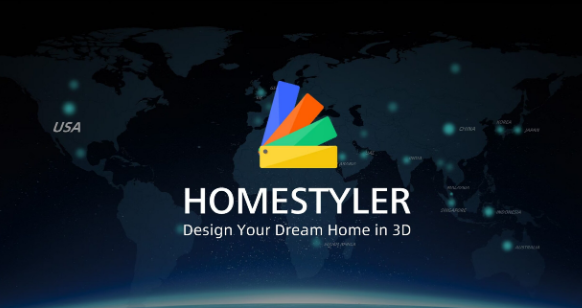 How Do I Get Homestyler Coupon Code?