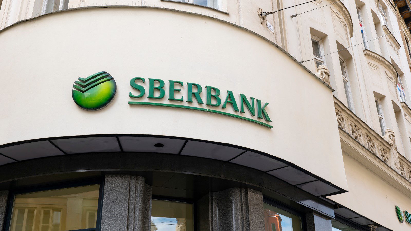 Where Do You Enter Sberbank Coupon Codes