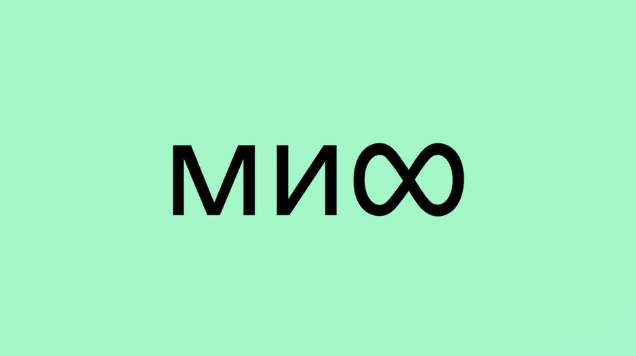 Where to Enter Coupon Code in Mann Ivanov and Ferbe