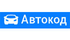 avtocod