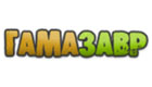 gamazavr
