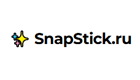snapstick