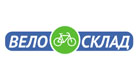 velosklad