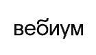 webium